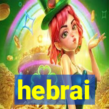 hebrai