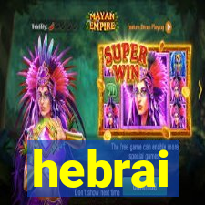 hebrai