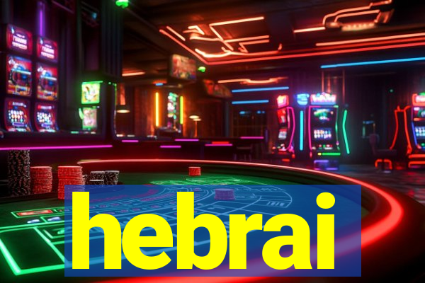 hebrai