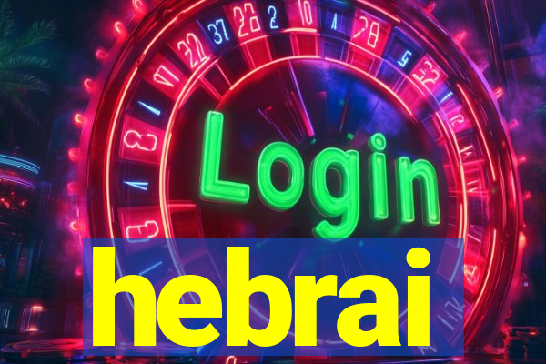 hebrai