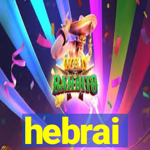 hebrai