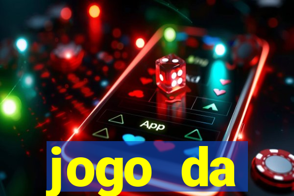 jogo da corrup莽茫o vizerhd