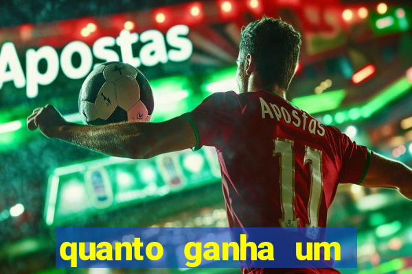 quanto ganha um narrador de futebol profissional