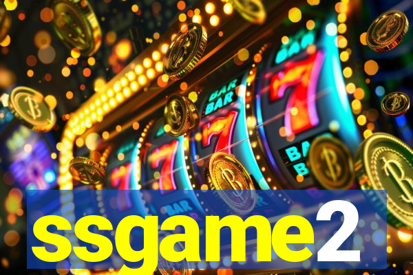 ssgame2