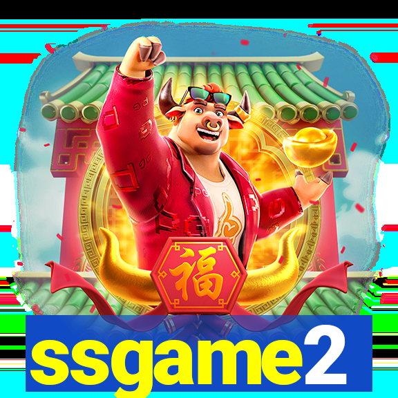 ssgame2