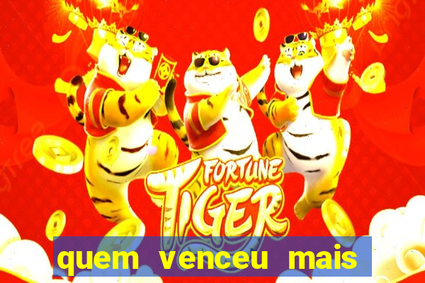 quem venceu mais finais entre flamengo e botafogo