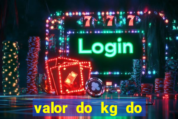 valor do kg do lacre de latinha