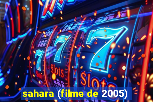 sahara (filme de 2005)