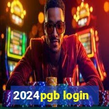 2024pgb login