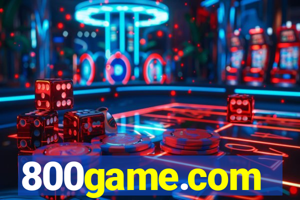 800game.com