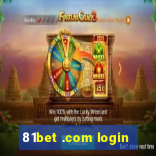 81bet .com login