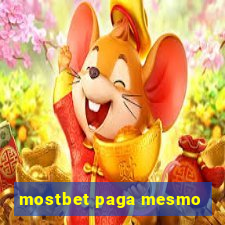 mostbet paga mesmo