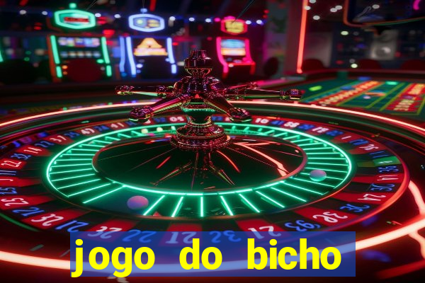 jogo do bicho online oficial