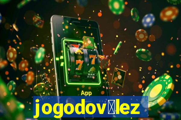 jogodov茅lez