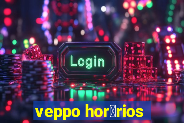 veppo hor谩rios