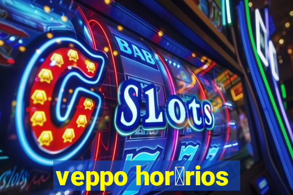 veppo hor谩rios