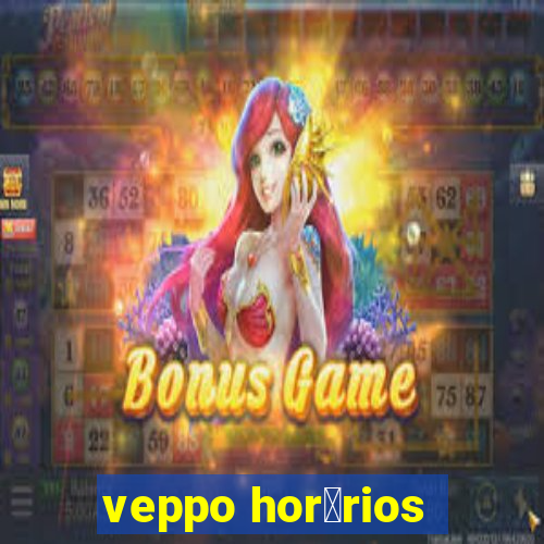 veppo hor谩rios